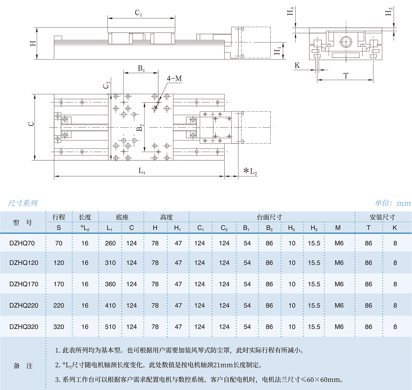 j9游会真人游戏第一品牌